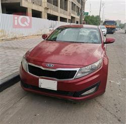 کیا ئۆپتیما